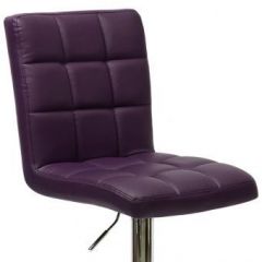 Барный стул Barneo N-48 Kruger фиолетовый в Урае - uray.mebel24.online | фото 2