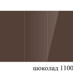 БОСТОН - 3 Стол раздвижной 1100/1420 опоры Триумф в Урае - uray.mebel24.online | фото 74