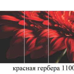 БОСТОН - 3 Стол раздвижной 1100/1420 опоры Триумф в Урае - uray.mebel24.online | фото 19