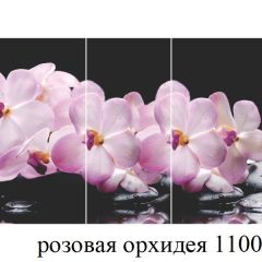 БОСТОН - 3 Стол раздвижной 1100/1420 опоры Триумф в Урае - uray.mebel24.online | фото 34