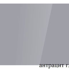БОСТОН - 3 Стол раздвижной 1100/1420 опоры Триумф в Урае - uray.mebel24.online | фото 58