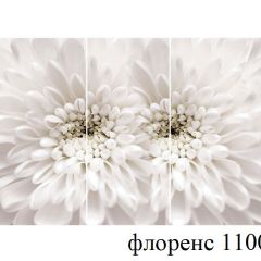 БОСТОН - 3 Стол раздвижной 1100/1420 опоры Триумф в Урае - uray.mebel24.online | фото 66