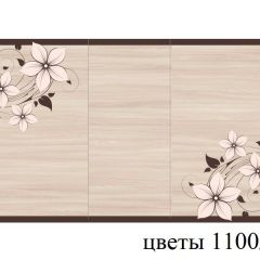 БОСТОН - 3 Стол раздвижной 1100/1420 опоры Триумф в Урае - uray.mebel24.online | фото 68