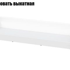 Детская Токио (Вариант-1) в Урае - uray.mebel24.online | фото 7