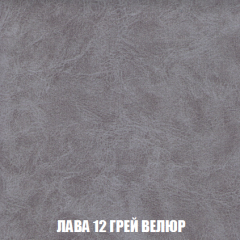 Диван Акварель 4 (ткань до 300) в Урае - uray.mebel24.online | фото 30