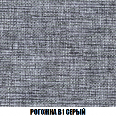 Диван Европа 1 (НПБ) ткань до 300 в Урае - uray.mebel24.online | фото 29