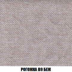 Диван Европа 1 (НПБ) ткань до 300 в Урае - uray.mebel24.online | фото 30