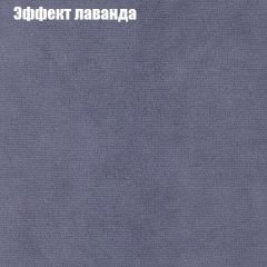 Диван Европа 1 (ППУ) ткань до 300 в Урае - uray.mebel24.online | фото 31