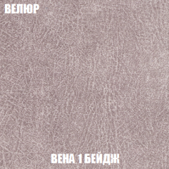 Диван Европа 2 (НПБ) ткань до 300 в Урае - uray.mebel24.online | фото 7