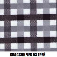 Диван Европа 2 (НПБ) ткань до 300 в Урае - uray.mebel24.online | фото 13