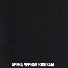 Диван Европа 2 (НПБ) ткань до 300 в Урае - uray.mebel24.online | фото 22