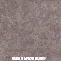 Диван Европа 2 (НПБ) ткань до 300 в Урае - uray.mebel24.online | фото 27