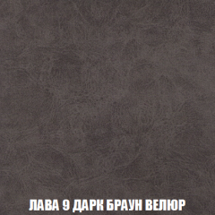 Диван Европа 2 (НПБ) ткань до 300 в Урае - uray.mebel24.online | фото 29