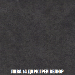 Диван Европа 2 (НПБ) ткань до 300 в Урае - uray.mebel24.online | фото 31