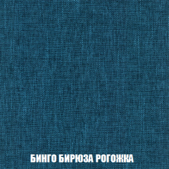 Диван Европа 2 (НПБ) ткань до 300 в Урае - uray.mebel24.online | фото 56