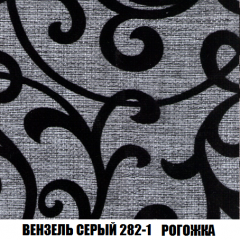 Диван Европа 2 (НПБ) ткань до 300 в Урае - uray.mebel24.online | фото 61