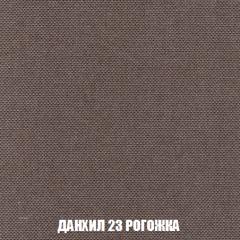 Диван Европа 2 (НПБ) ткань до 300 в Урае - uray.mebel24.online | фото 62