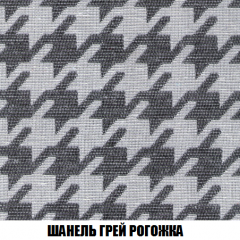 Диван Европа 2 (НПБ) ткань до 300 в Урае - uray.mebel24.online | фото 68