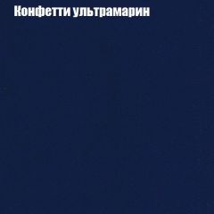 Диван Европа 2 (ППУ) ткань до 300 в Урае - uray.mebel24.online | фото 23