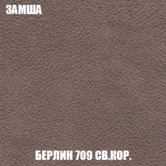 Диван Кристалл (ткань до 300) НПБ в Урае - uray.mebel24.online | фото 11