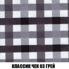 Диван Кристалл (ткань до 300) НПБ в Урае - uray.mebel24.online | фото 18