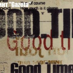 Диван-кровать Комфорт ЛАЙТ без подлокотников (2 подушки) Принт "Gazeta" в Урае - uray.mebel24.online | фото 3
