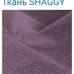 Диван LaFlex 1-01 БД Norma (ткань 1 кат.) НПБ Pocket Spring в Урае - uray.mebel24.online | фото 50