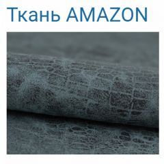 Диван LaFlex 1-01 БД Norma (ткань 2 кат.) НПБ Pocket Spring в Урае - uray.mebel24.online | фото 23