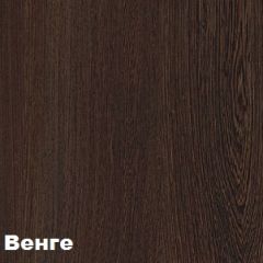 Диван LaFlex 1-01 БД Norma (ткань 3 кат.) НПБ Pocket Spring в Урае - uray.mebel24.online | фото 7