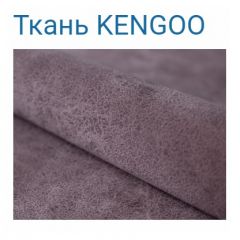 Диван LaFlex 1-01 БД Norma (ткань 3 кат.) НПБ Pocket Spring в Урае - uray.mebel24.online | фото 23