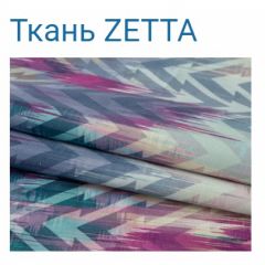 Диван LaFlex 1-01 БД Norma (ткань 3 кат.) НПБ Pocket Spring в Урае - uray.mebel24.online | фото 13