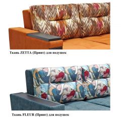 Диван LaFlex 1-01 БД Norma (ткань 3 кат.) НПБ Pocket Spring в Урае - uray.mebel24.online | фото 12