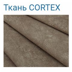 Диван LaFlex 1-01 ДУ Norma (ткань 2 кат.) НПБ Pocket Spring в Урае - uray.mebel24.online | фото 33