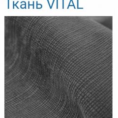 Диван LaFlex 1-01 МД Norma (ткань 1 кат.) НПБ Pocket Spring в Урае - uray.mebel24.online | фото 36