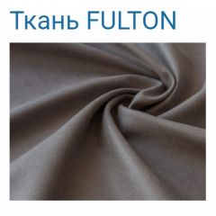 Диван LaFlex 1 БД Norma (ткань 4 кат.) НПБ Pocket Spring в Урае - uray.mebel24.online | фото 27