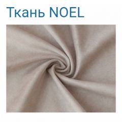 Диван LaFlex 1 ДУ Norma (ткань 4 кат.) НПБ Pocket Spring в Урае - uray.mebel24.online | фото 18