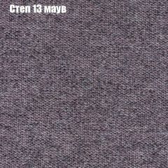 Диван Маракеш угловой (правый/левый) ткань до 300 в Урае - uray.mebel24.online | фото 48