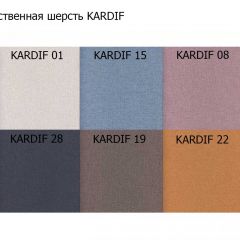 Диван трехместный Алекто искусственная шерсть KARDIF в Урае - uray.mebel24.online | фото 3