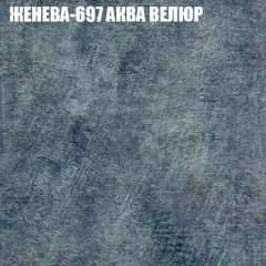 Диван Виктория 2 (ткань до 400) НПБ в Урае - uray.mebel24.online | фото 27