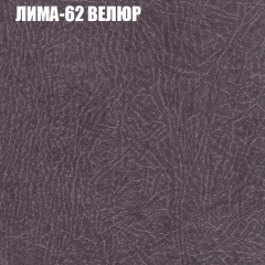 Диван Виктория 2 (ткань до 400) НПБ в Урае - uray.mebel24.online | фото 35