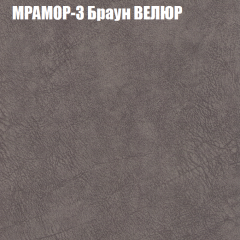 Диван Виктория 2 (ткань до 400) НПБ в Урае - uray.mebel24.online | фото 46