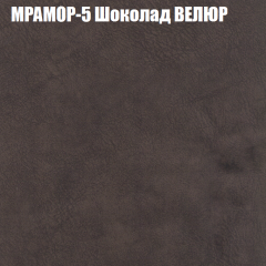 Диван Виктория 2 (ткань до 400) НПБ в Урае - uray.mebel24.online | фото 47