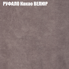 Диван Виктория 2 (ткань до 400) НПБ в Урае - uray.mebel24.online | фото 59