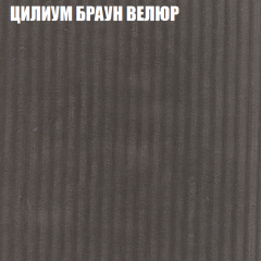 Диван Виктория 3 (ткань до 400) НПБ в Урае - uray.mebel24.online | фото 59