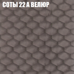 Диван Виктория 4 (ткань до 400) НПБ в Урае - uray.mebel24.online | фото 5