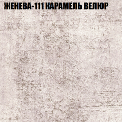 Диван Виктория 4 (ткань до 400) НПБ в Урае - uray.mebel24.online | фото 14