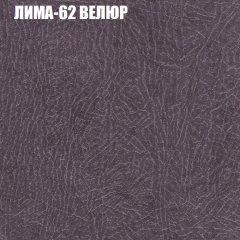 Диван Виктория 4 (ткань до 400) НПБ в Урае - uray.mebel24.online | фото 23