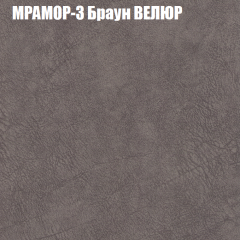 Диван Виктория 4 (ткань до 400) НПБ в Урае - uray.mebel24.online | фото 34