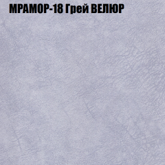 Диван Виктория 4 (ткань до 400) НПБ в Урае - uray.mebel24.online | фото 37