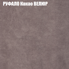 Диван Виктория 4 (ткань до 400) НПБ в Урае - uray.mebel24.online | фото 47
